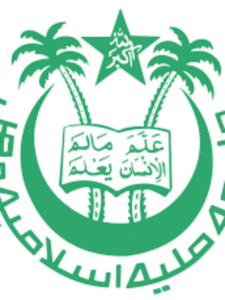 Jamia milia free residential coaching for civil services