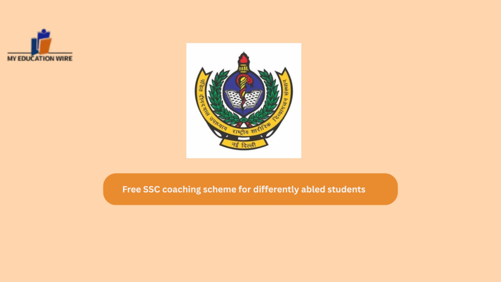 Free SSC coaching scheme for differently abled students