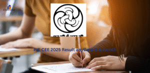RIE CEE 2025 Result anytime this month
