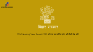 BTSC Nursing Tutor Result 2025