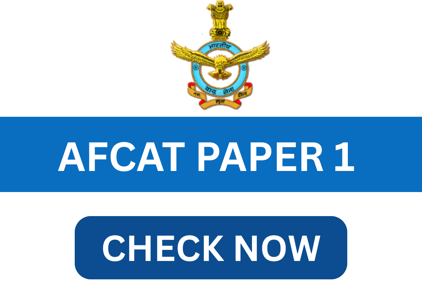 AFCAT PAPER 1