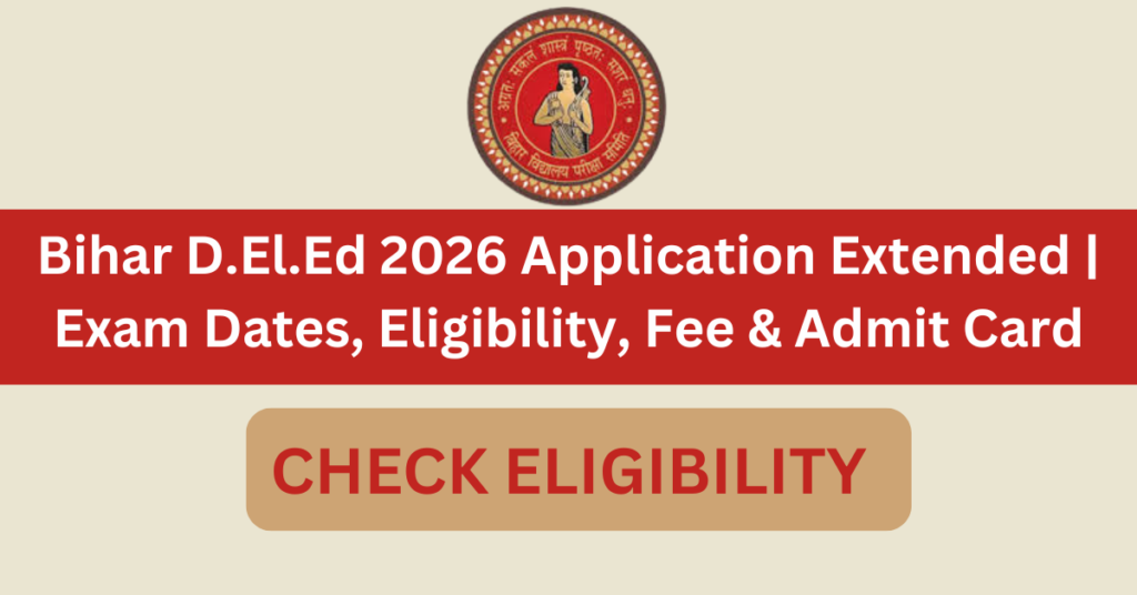 Bihar D.El.Ed 2026