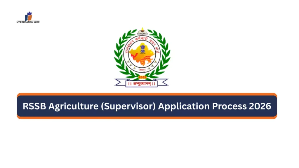 RSSB Agriculture (Supervisor) Application Process 2026