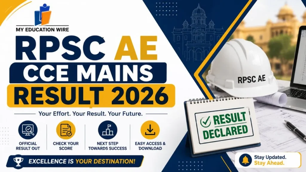 RPSC AE CCE Mains Result 2026