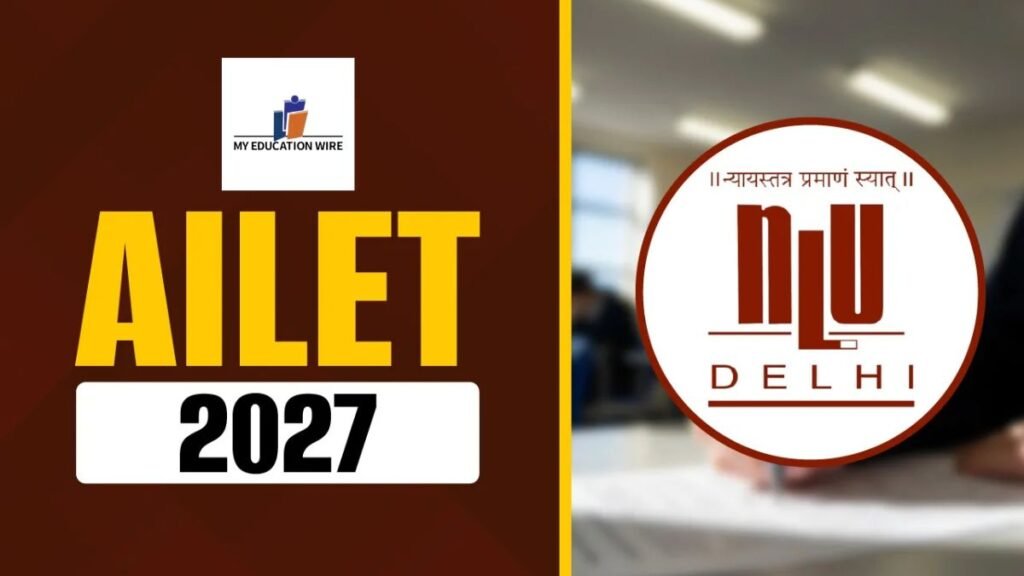 AILET 2027