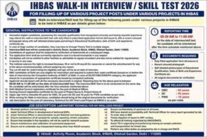 IHBAS Walk in Interview