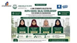 Jamia Students Win Rupa Rahul Bajaj Engineering Scholarship