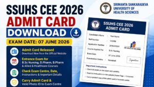 SSUHS CEE 2026 Admit Card download
