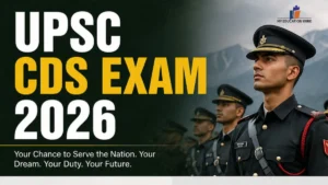 UPSC CDS EXAM 2026