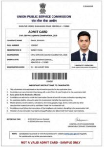 UPSC Civil Service Mains Admit card