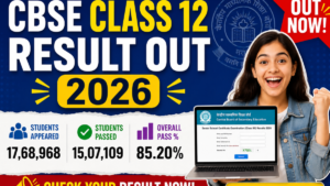 cbse class 12 result out