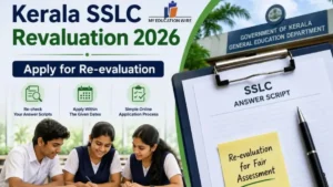 sslc revaluation exam 2026