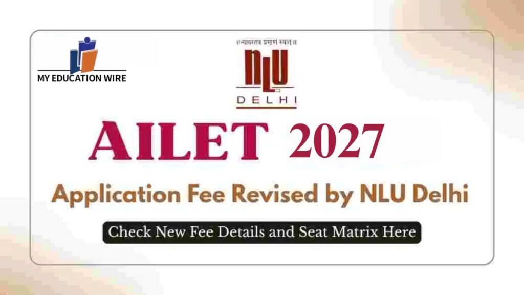 AILET application fee