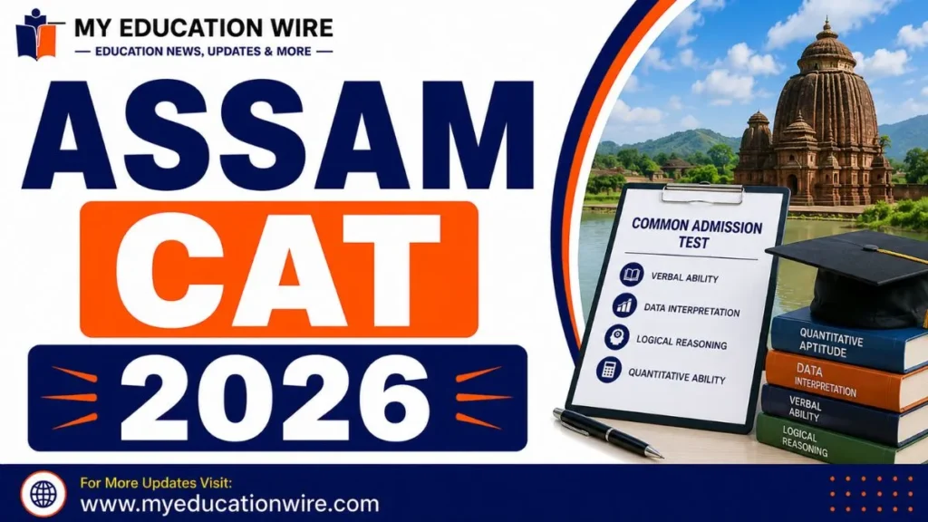 ASSAM CAT 2026