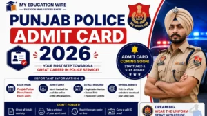 Punjab Police Admit Card 2026