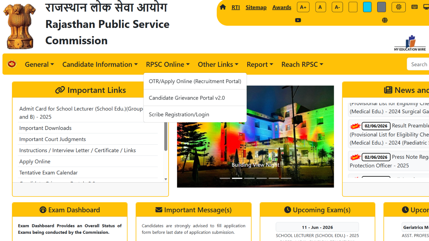 RPSC RAS 2026 Application Form: How To Fill Application Form