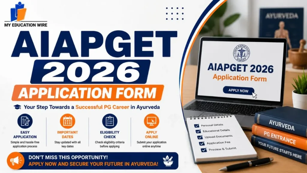 AIAPGET 2026 Application Form