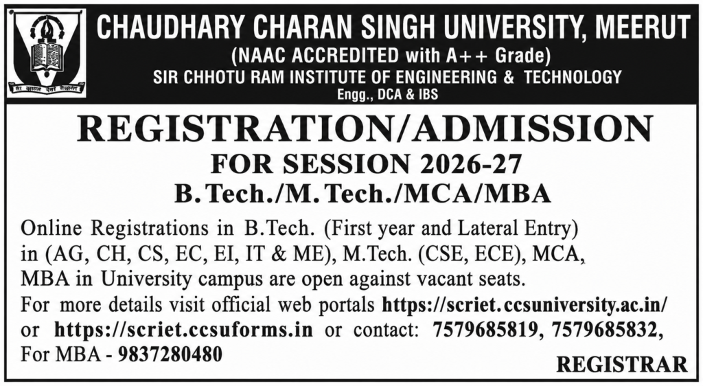 CCS University Registration 2026-27 Open