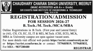 CCS University Registration 2026-27 Open