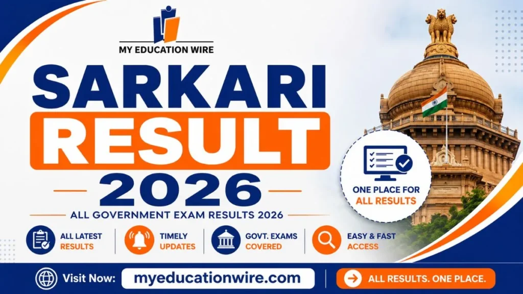 Sarkari Result 2026