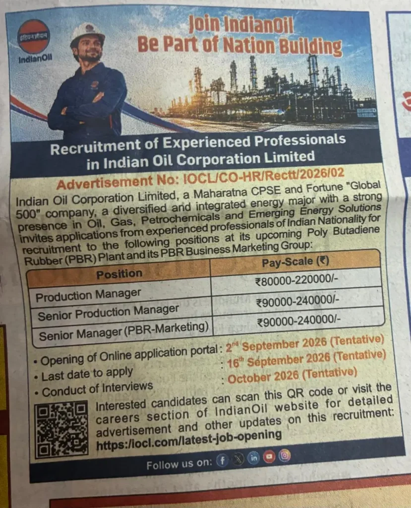 Official iocl recruitment 2026