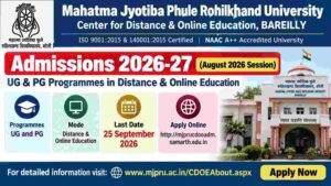 MJPRU Admission 2026