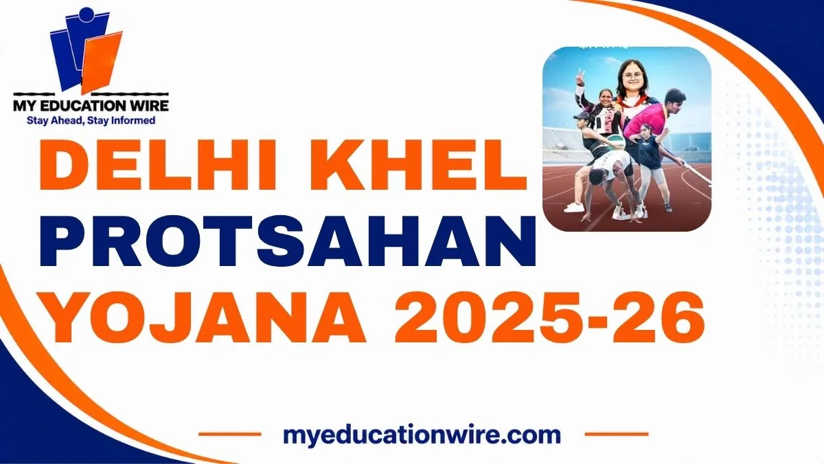 Delhi Khel Protsahan Yojana 2025-26